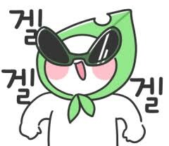 ㅇㅇㄱ) 대부분 버튜버 논란은 본인들이 키우던데_2.jpg