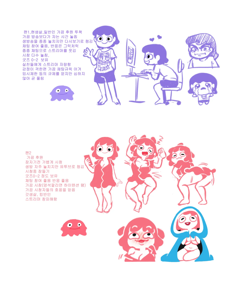 속보)방금 들어온 소식입니다_2.webp