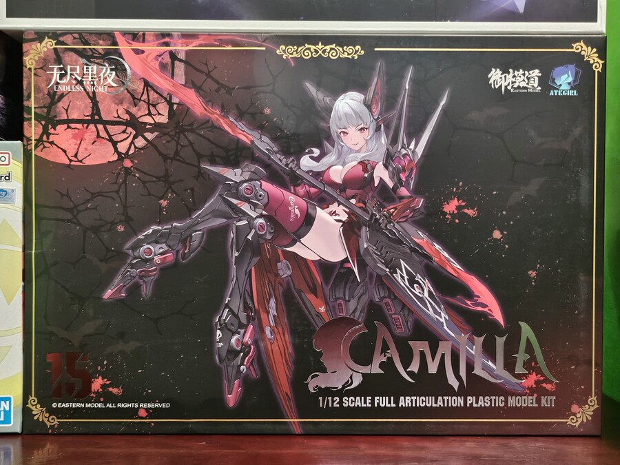 이스턴 모형 (A.T.K GIRLS) 어택걸 시리즈 엔드리스 나이트 카밀라 (1)_2.jpg