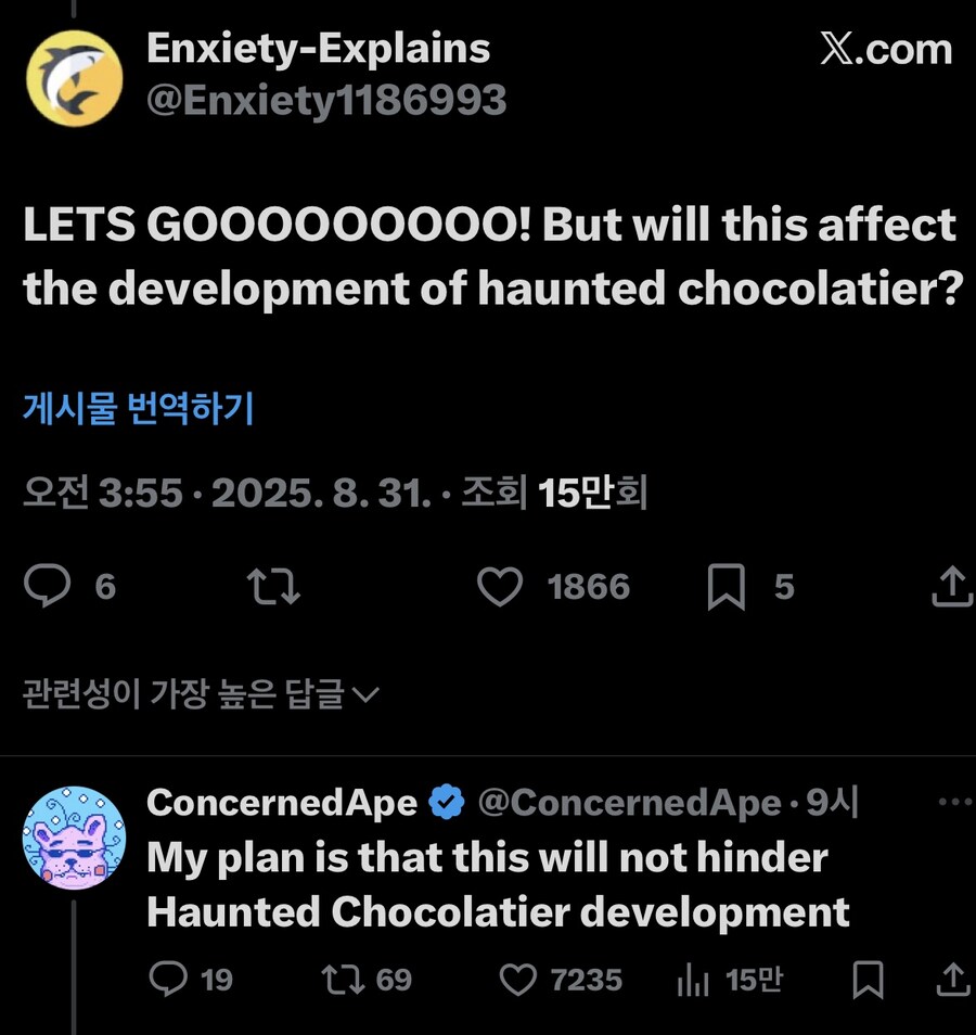 스타듀 밸리 1.7 업데이트 개발중_2.jpg