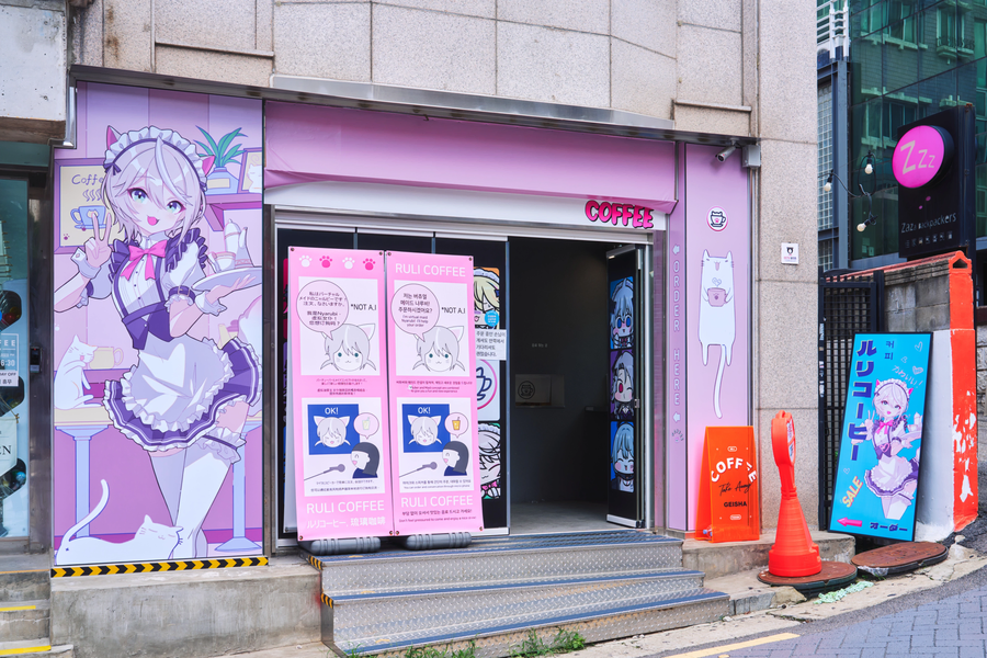 비싼 원두커피 저렴하게 파는 사회실험._1.webp