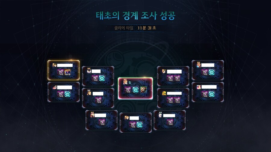 드랍3셋 두캐릭_4.png