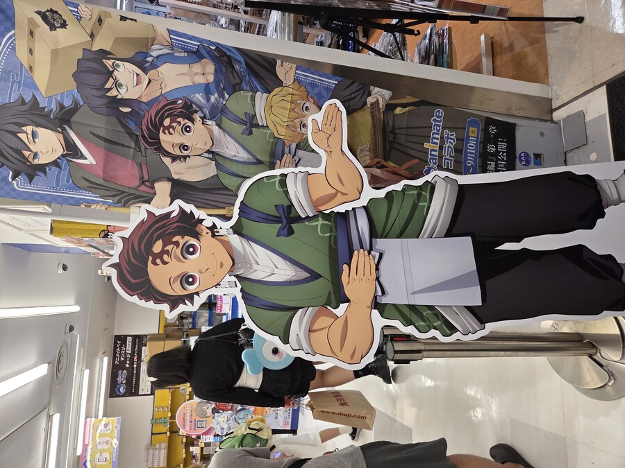 블루아카) 블루아카 때문에 후쿠오카 가는 놈이 어딨음(스압)_38.jpg