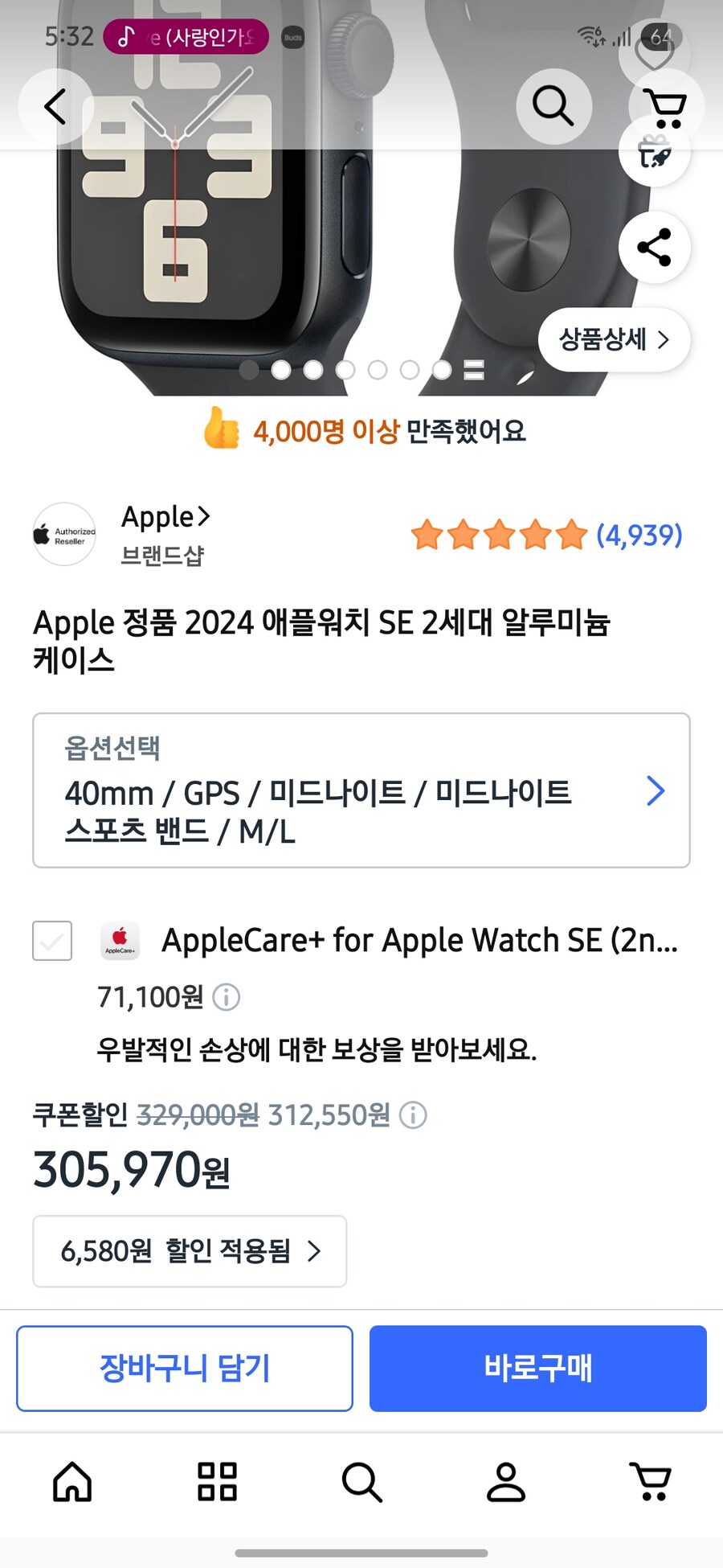 아이고 두야_1.jpg