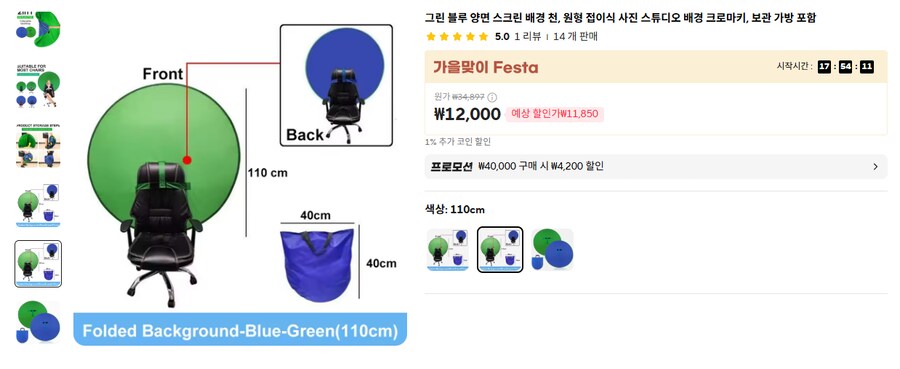 필요해서 사긴 했는데.._1.png