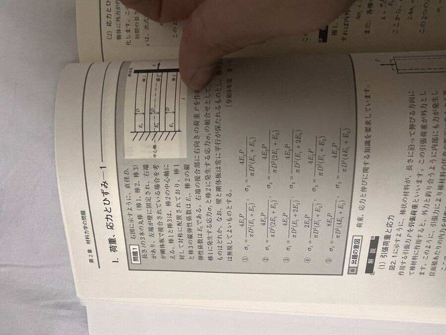 내가 보고있는것이 영어책 맞지?_2.jpg