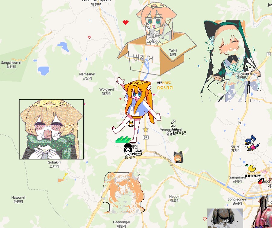 블루아카, wplace) 마리 특별시 근황_2.png