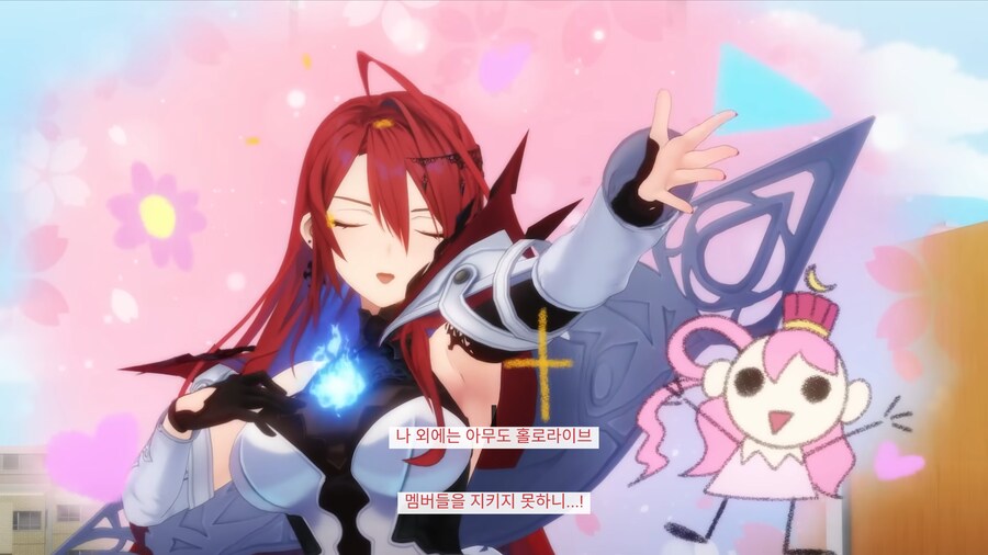 버튜버) 오늘자 홀로그라 세상 하잖은 응나_1.png