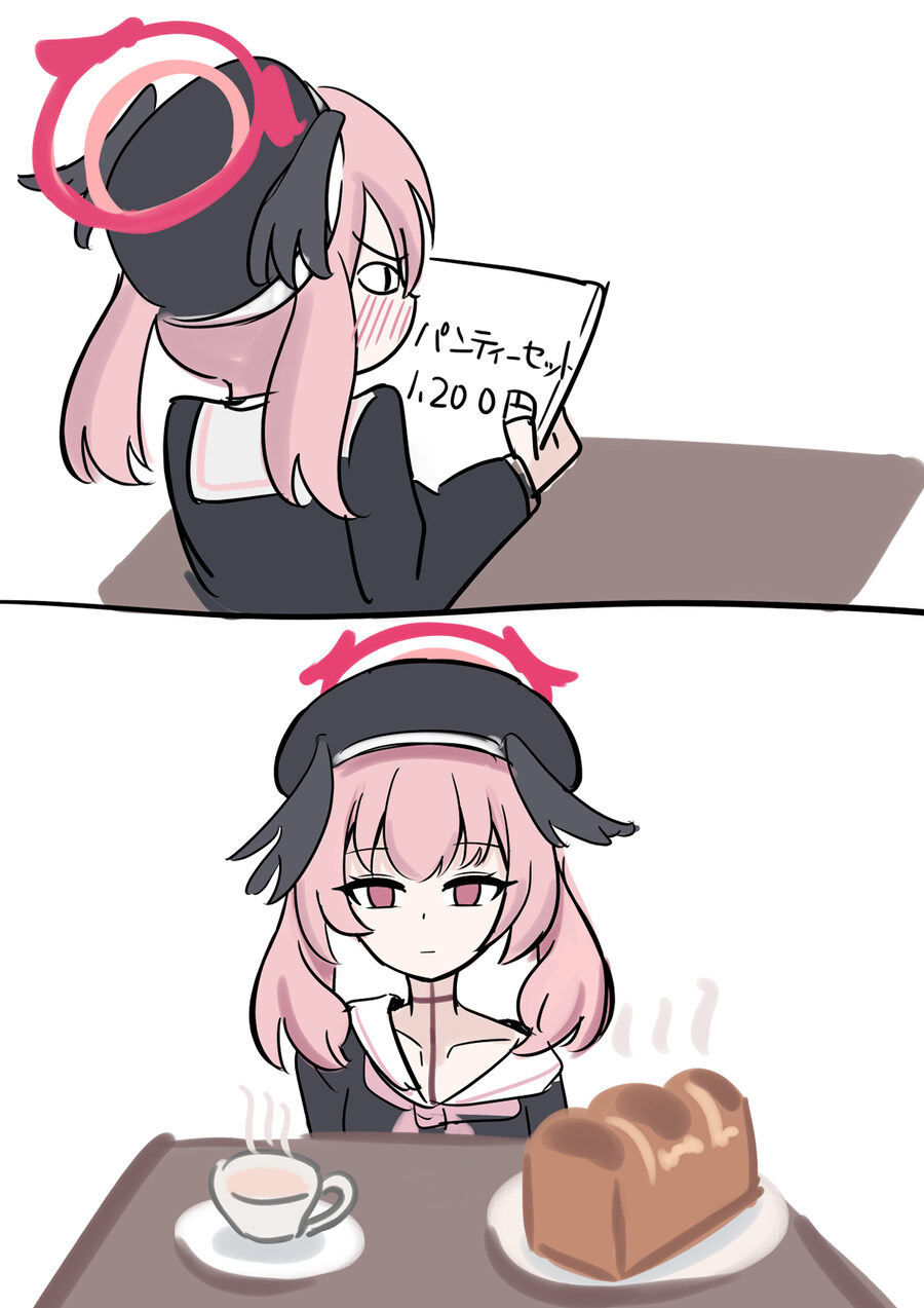뭔가 우울하다_1.jpg