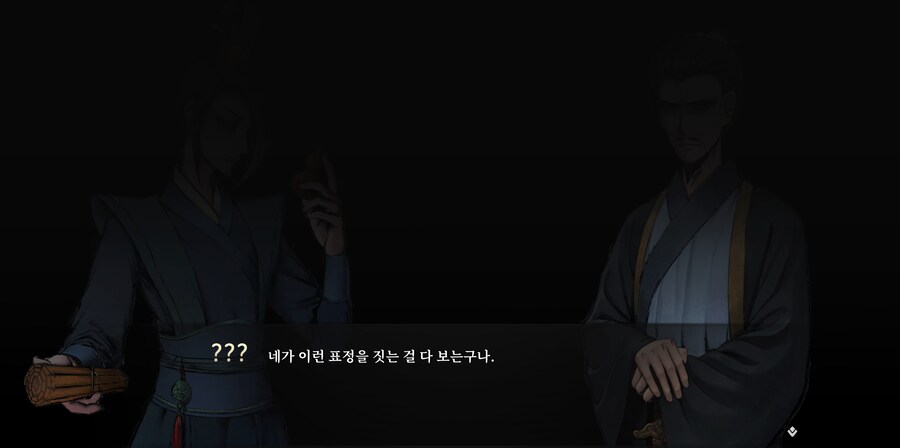 활협전)스포) 이사형!_7.png