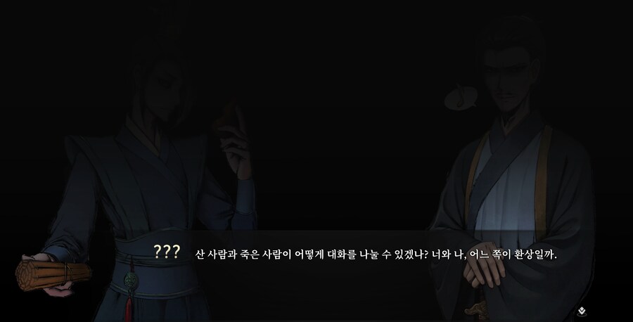 활협전)스포) 이사형!_9.png