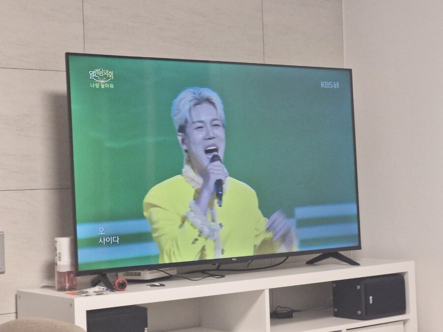 부모님 열린음악회 보시는데 ㅋㅋㅋㅋㅋㅋㅋㅋㅋㅋㅋ_1.jpg