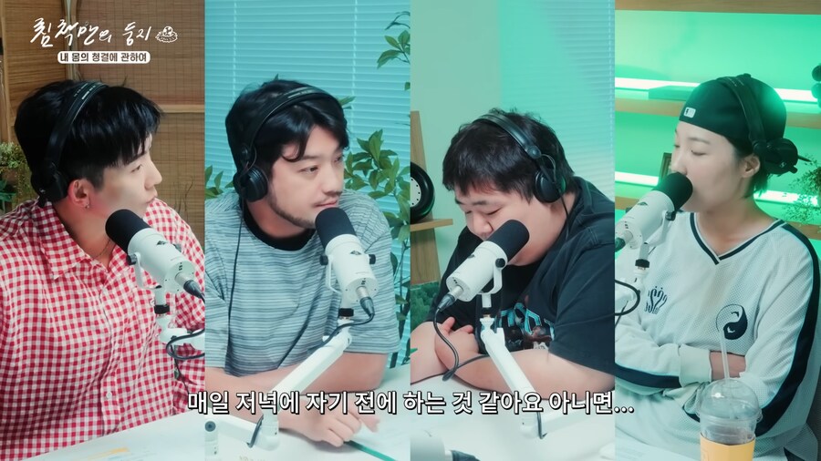 유튜브) 브라이언에게 큰 오해를 산 공혁준_4.png