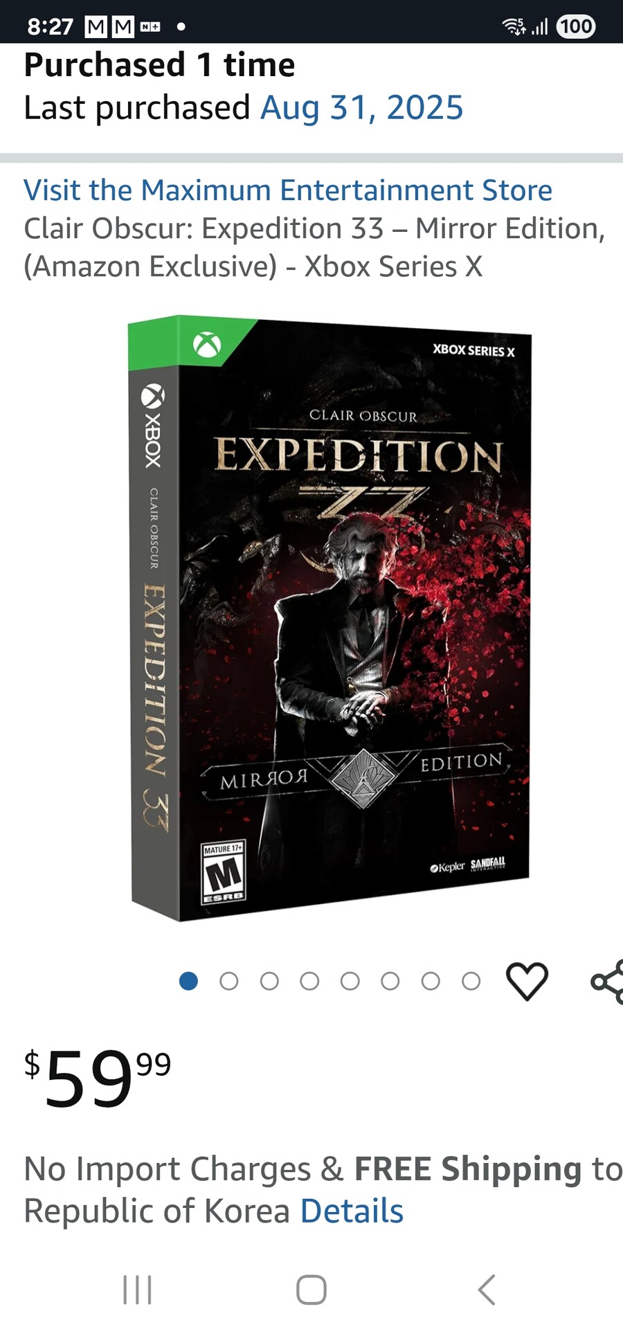 오늘 예약하고 왔네요!_1.jpg