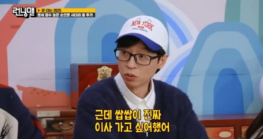 이사하면 크게 성공하게 되는 집의 조건_2.jpg