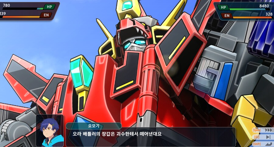 슈로대 Y) 다이나제논을 안 본 사람들도 외우게 되는 대사_1.png