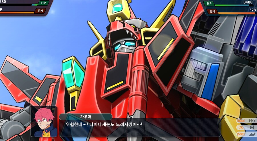 슈로대 Y) 다이나제논을 안 본 사람들도 외우게 되는 대사_2.png