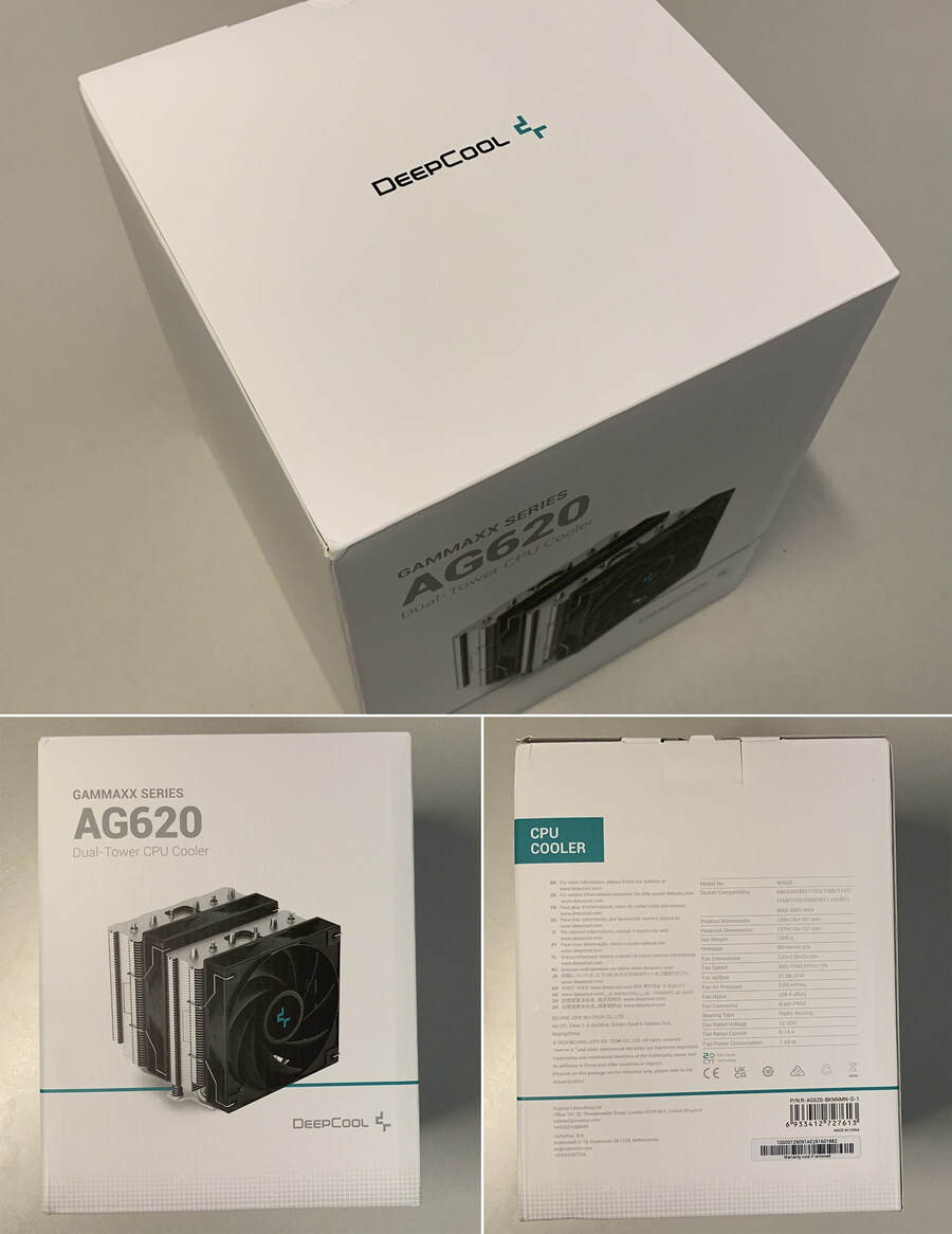 브라보텍 DEEPCOOL AG620 국민쿨러_3.jpg