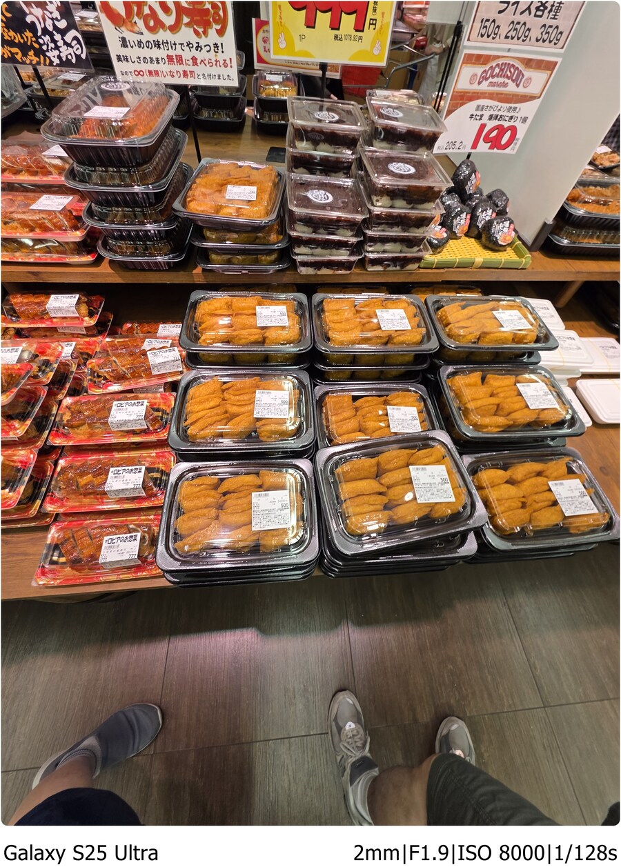 [스압] 북규슈 여행기 - 4일차, FUKU...oka Shoping day_21.jpg