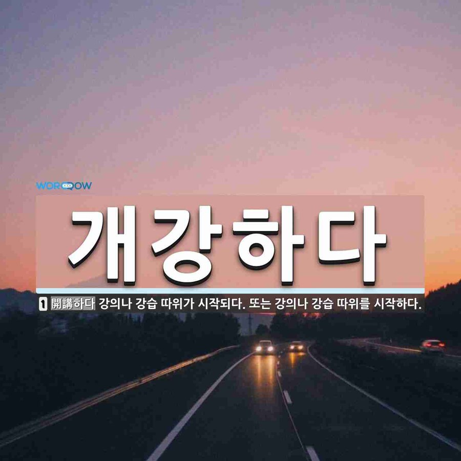 소신) 솔직히 없어져도 될거같음_1.jpg