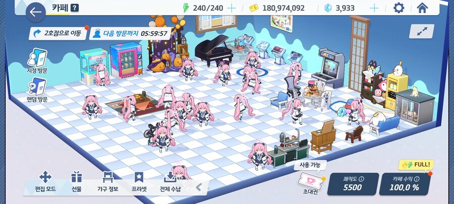 도대체 무슨일이.._3.jpg