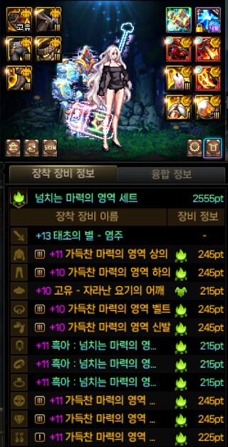 졸업... 인가?_1.png