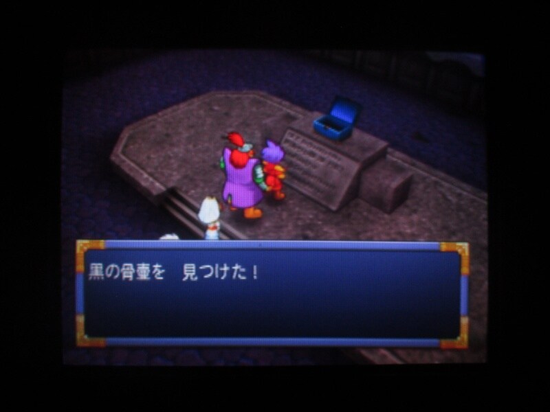 천외마경 II 만지마루 (13)_23.jpg