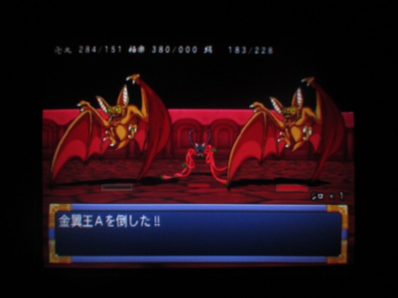 천외마경 II 만지마루 (13)_35.jpg