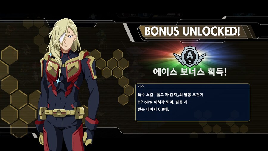 슈로대 Y) 원작을 안봐서 그런대 애 원래 죽어요?_1.jpg