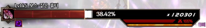 회피에 집중하셔야합니다_3.png