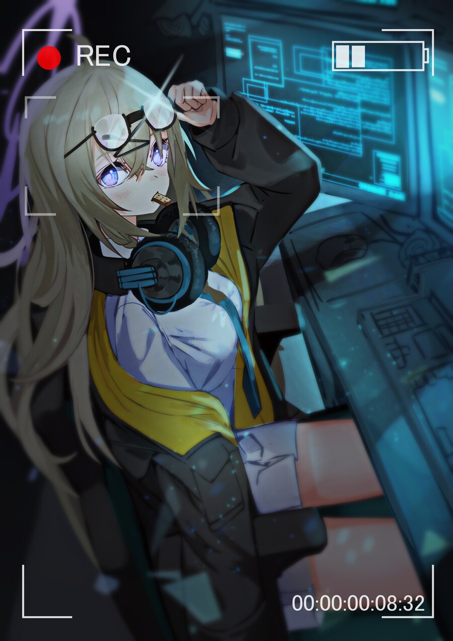 블루아카) 코유키 해킹 사태 정리_1.png