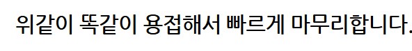 메탈빌드 수리 구판이나 신판이나..._46.png