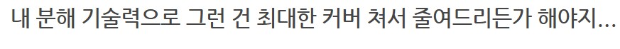 메탈빌드 수리 구판이나 신판이나..._74.png