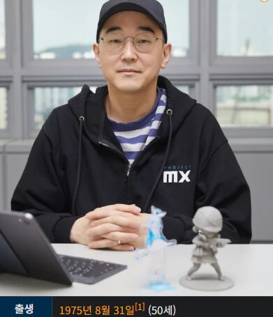 블루아카) 이번 해킹사태가 용하에게 특별한이유_4.png