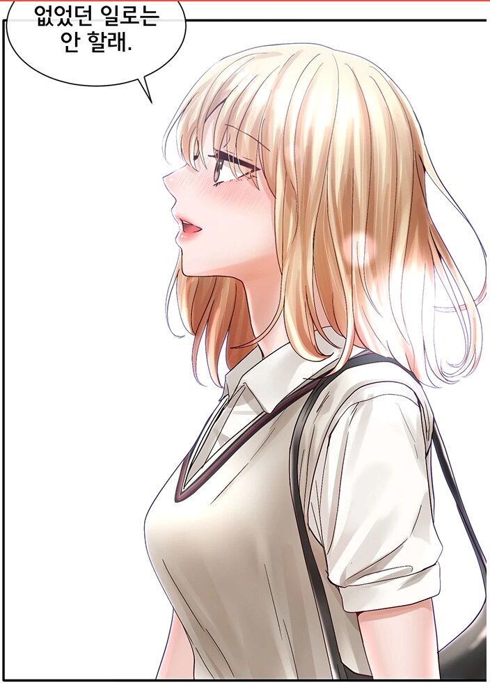 동아리) 김가을양하고 박다영 부회장 넘오 죠아.._2.png