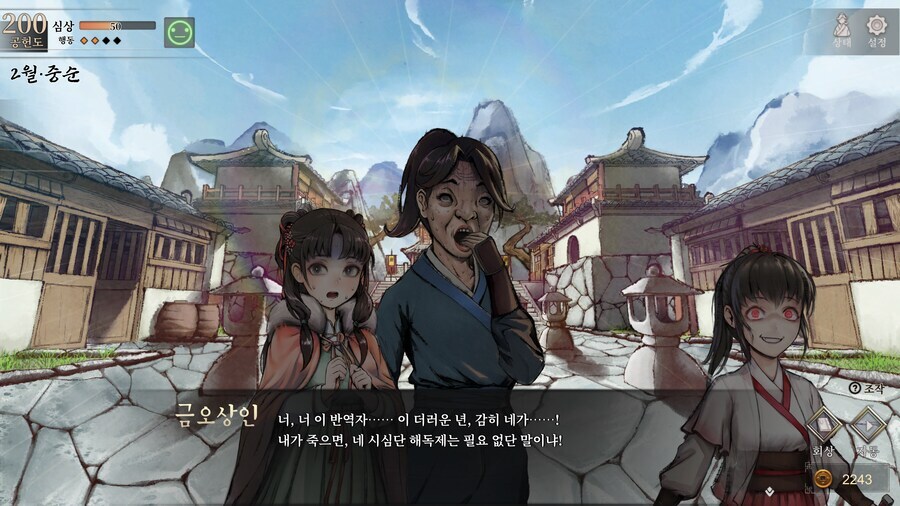 활협전)이번 업데이트로 구원이 시급해진 애_2.jpg