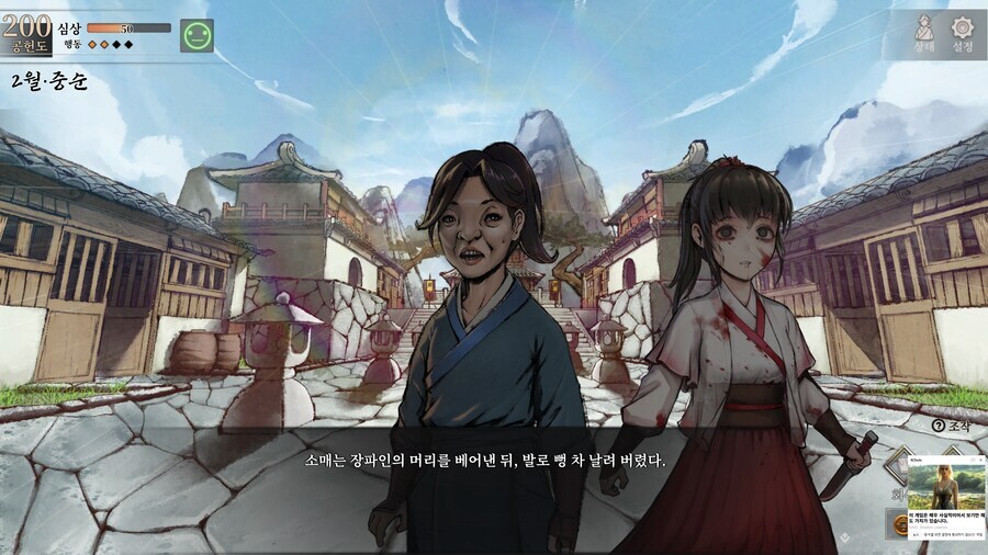 활협전)이번 업데이트로 구원이 시급해진 애_8.jpg