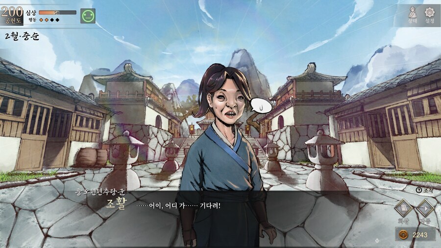 활협전)이번 업데이트로 구원이 시급해진 애_10.jpg