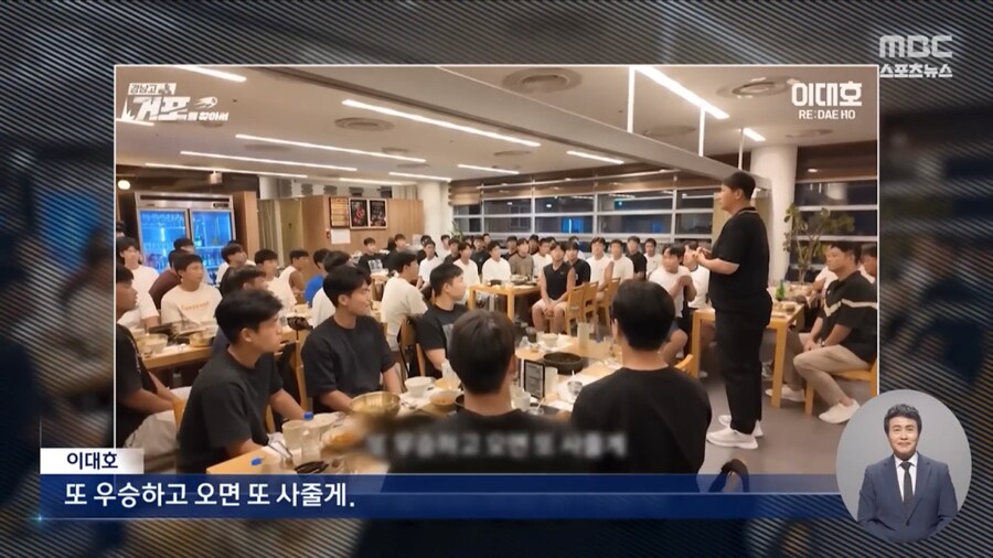 비상걸린 무한리필집 사장님.jpg_4.png