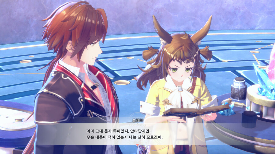진홍의 연금술사와 순백의 수호자 ~레슬레리아나의 아틀리에~ 최신 정보 소개_8.jpg