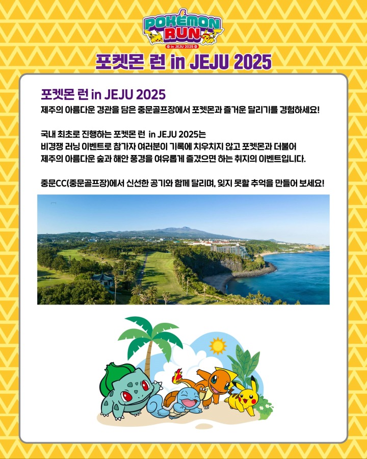 뉴스/겜툰_3.jpg