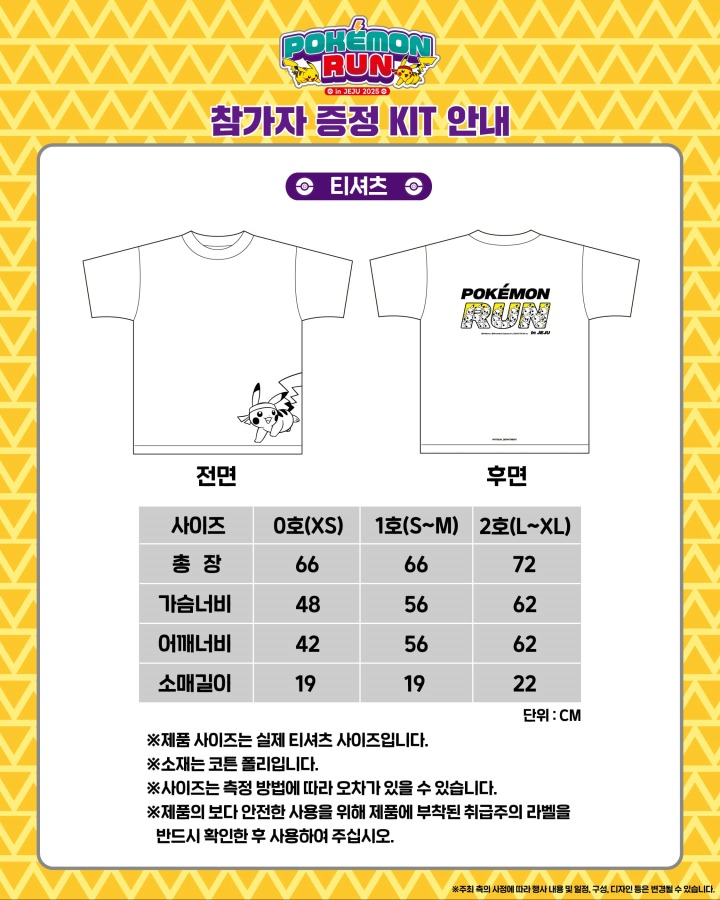 뉴스/겜툰_7.jpg