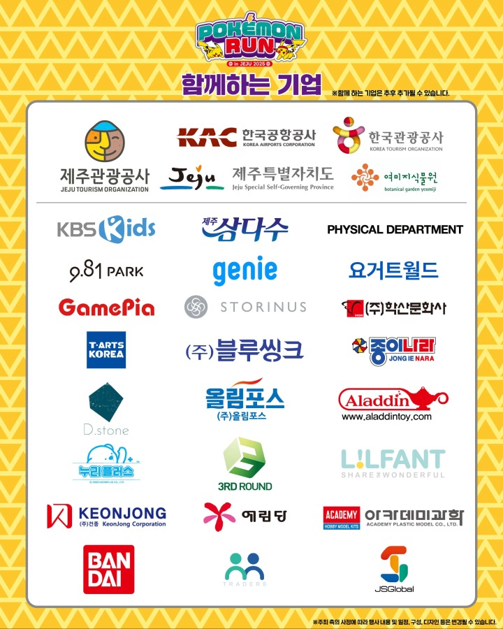 뉴스/겜툰_14.jpg