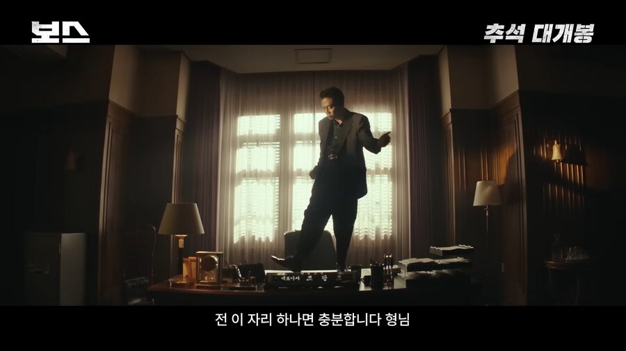 펌) 니가 가라 하와이(X) 니가 해라 보스(O)_13.png