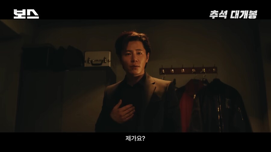 펌) 니가 가라 하와이(X) 니가 해라 보스(O)_23.png