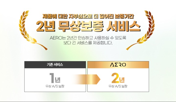 뉴스/겜툰_4.jpg