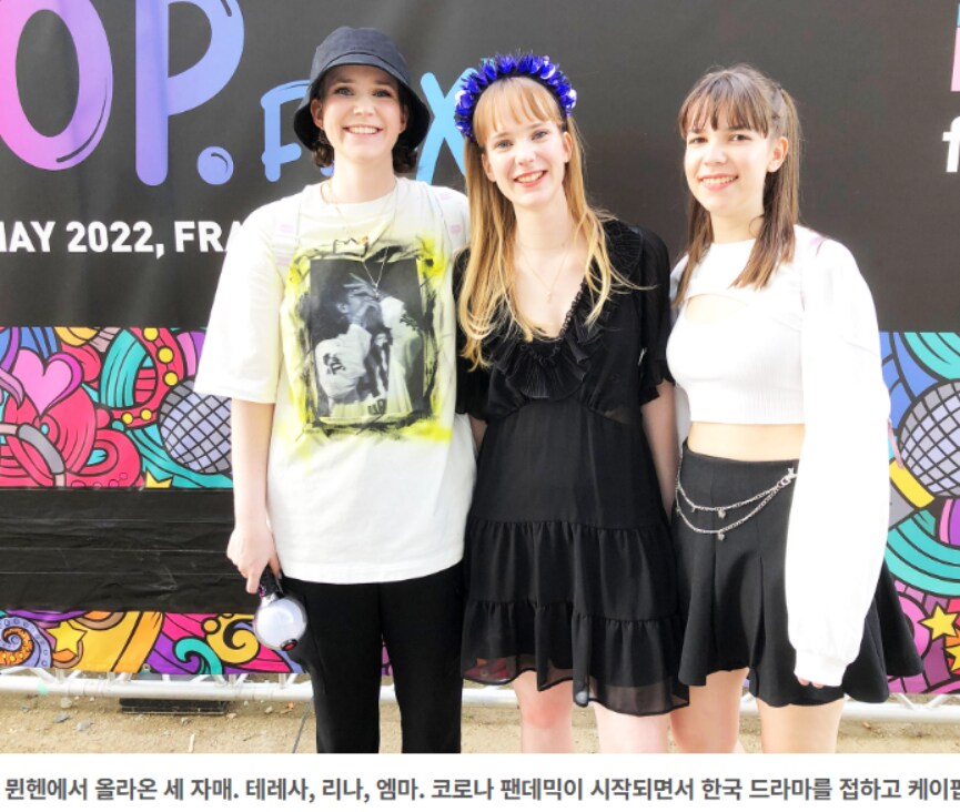 서양의 '동양 남성' 이미지 변천사_7.png