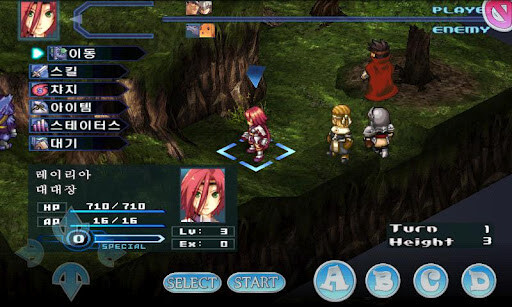 SRPG) 내가 해 본 고전띵작들_4.jpg