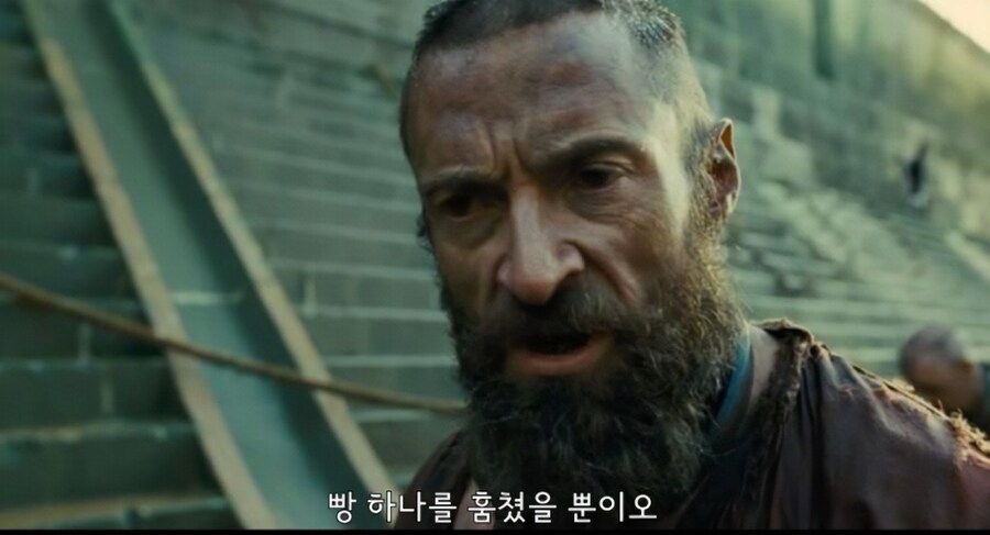 "고작 빵 하나 때문에 다들 이 난리인거야?"_1.jpg