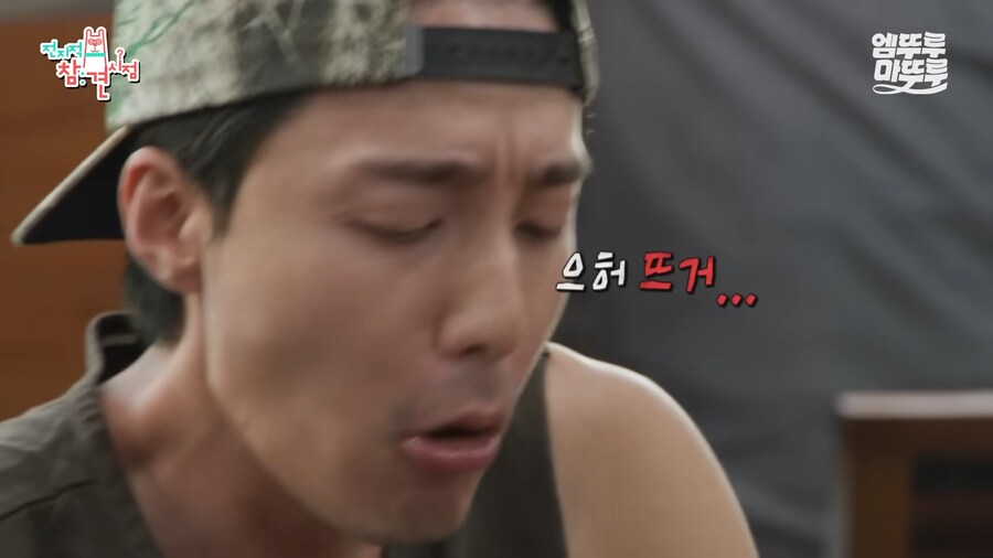 유튜브) 눈 앞에서 팬을 잃은 로이킴_6.png